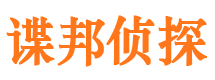 石峰出轨调查